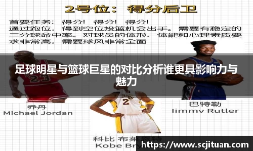 华体会hth登录入口